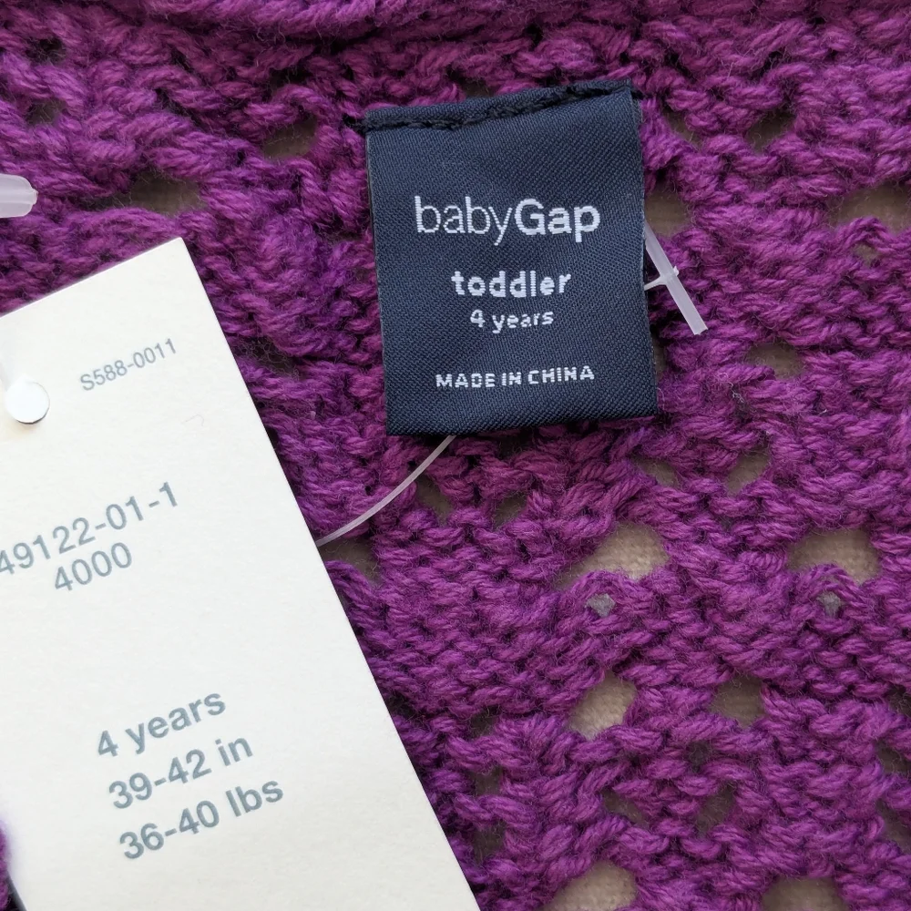 NWT GAP Purple Crochet Cardigan - 4T